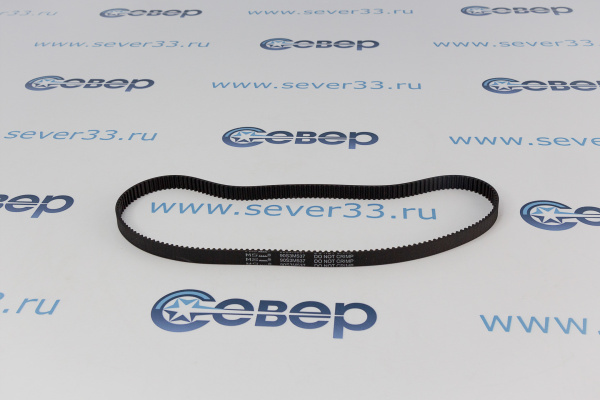 Ремень для хлебопечей Kenwood KW713310, 90S3M537 вз SS-186171 ориг. SAP970KW_2