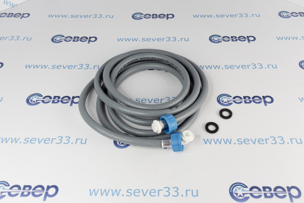 Шланг наливной s800 REFLEX 3,5 м Италия_2