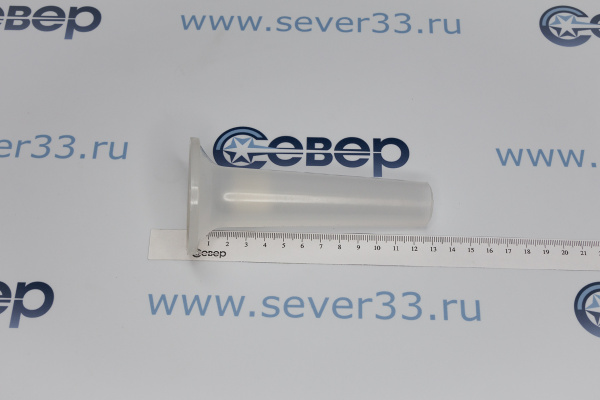 Насадка для колбас 00.14 МИМ-80,М-75,М-50С_3e