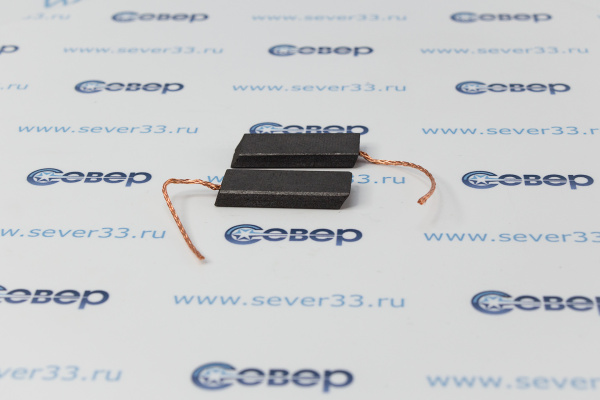 Щетки угольные для эл. двиг. (к-т) сэндвич 5x13.5x35 мм провод центр_2
