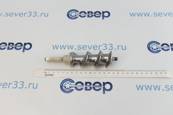 Шнек+втулка Помощница_2