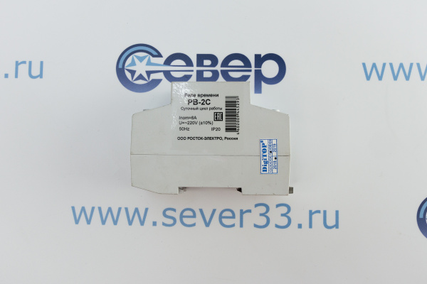 Реле времени РВ-2с суточное_1