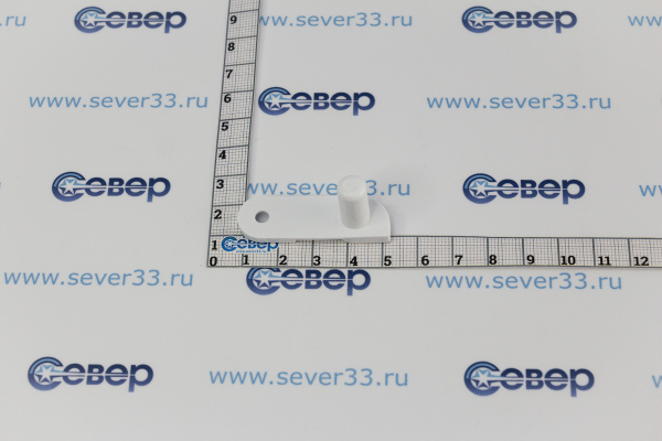 Упор верхний правый для двери холодильника Indesit C00857176_4
