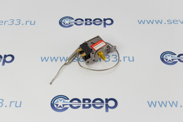 Термостат PFN-C174S-03EB для холодильника, Х1043_2