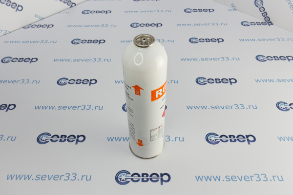 Фреон R-600a (0,42кг) ниппель_1