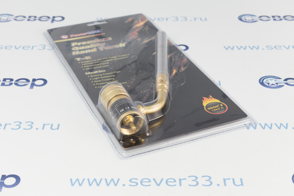 Горелка  JH-1 без пьезоподжига_3