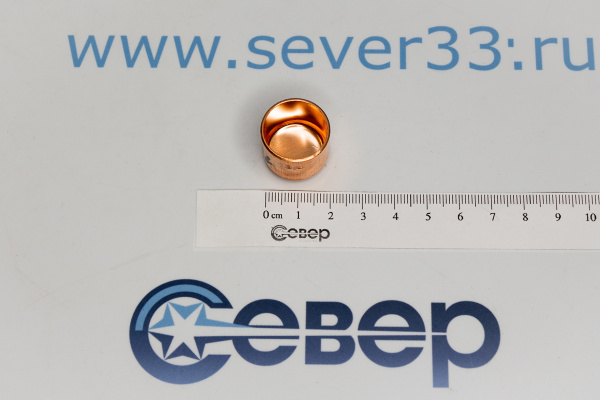 Заглушка медная 34_3e