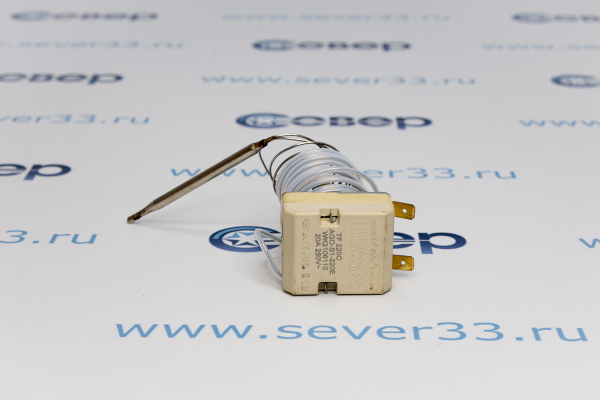 Термоограничитель 220 гр. 20А для фритюрниц, с ручным сбросом_2