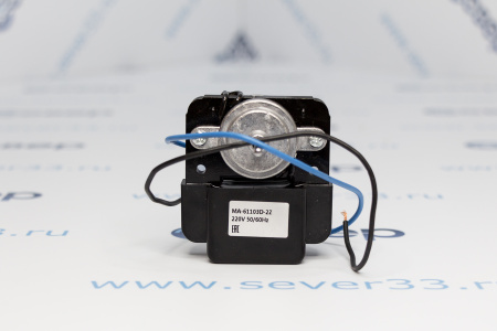 Вентилятор Стинол (отечеств.) ДАО 75-0,5-3Л | Продажа, монтаж и обслуживание холодильного оборудования | Север33