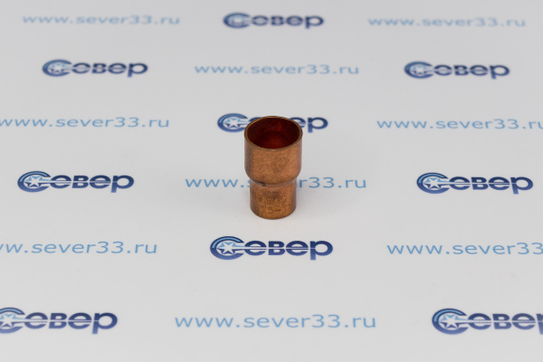 Переходник медный 15х12_2