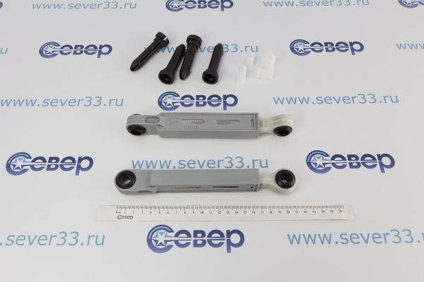 Амортизатор AEG 100N (185-270mm), 4071361473 с пальцами_3