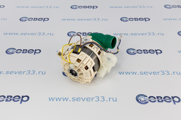 Насос циркуляционный для посудомоечной машины Electrolux 140000397020_4