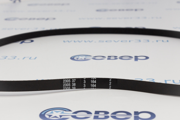 Ремень 1194 5PJE Hatchinson_1