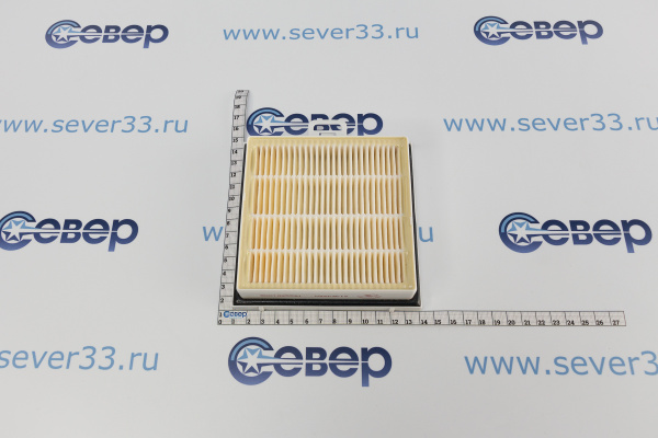 HEPA фильтр для пылесоса Bosch 00579193_4