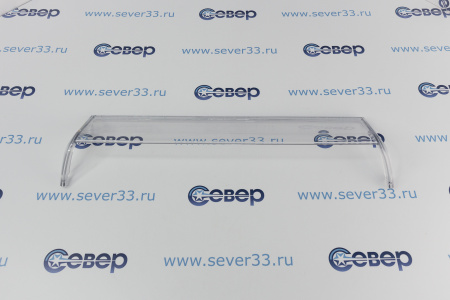 Ограничитель барьер прозрачный, оригинал Атлант 769748900700 | Продажа, монтаж и обслуживание холодильного оборудования | Север33