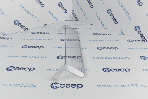 Ограничитель барьер прозрачный, оригинал Атлант 769748900700_3