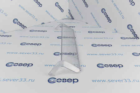 Ограничитель барьер прозрачный, оригинал Атлант 769748900700 | Продажа, монтаж и обслуживание холодильного оборудования | Север33