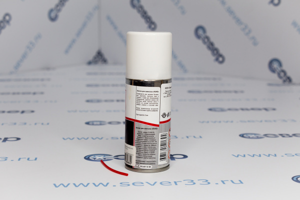 Бензин  для зажигалок высокой очистки RUNIS 140 мл (аэрозоль)_2