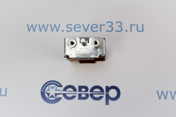 Переключатель плиты ПМ-16-7-03 (конфорка) ст. модели_5