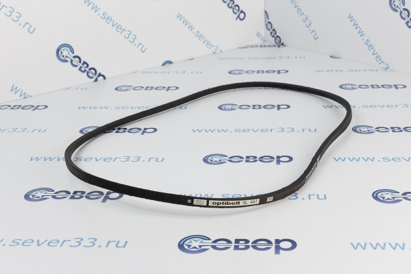 Ремень 3L481 BLT008UN, AV0945_2