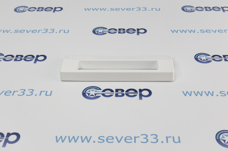 Ручка холодильника (универсальная) 113-166mm белая WL501 | Продажа, монтаж и обслуживание холодильного оборудования | Север33