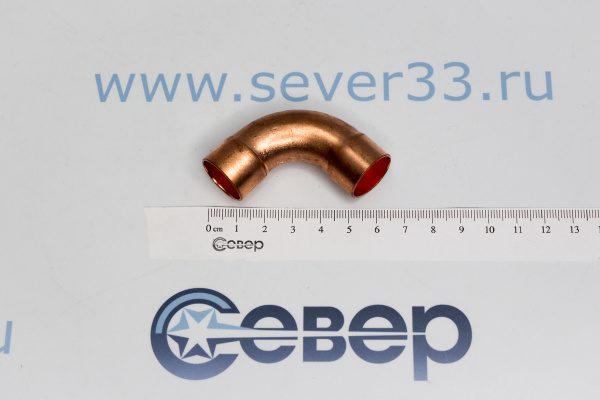 Отвод медный 18 мм 90 гр._2e