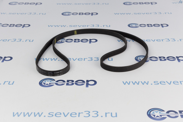 Ремень 1184 J5_2