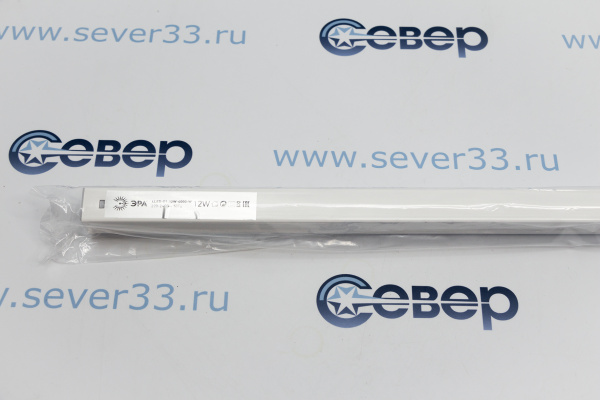 Светильник светодиодный ЭРА LLED-01-12Вт-4000-W 872х22х33_1e