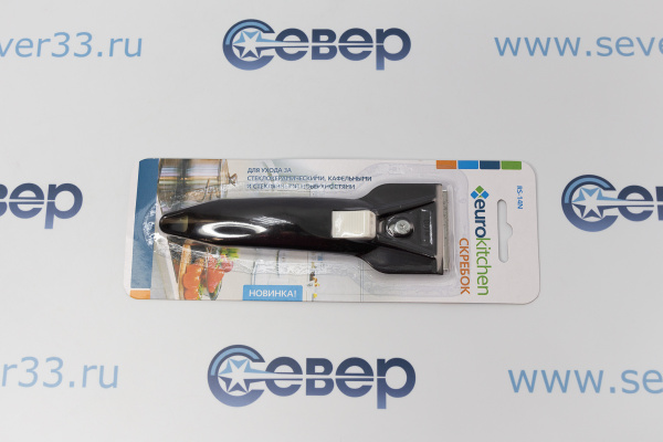 Скребок Eurokitchen для чистки стеклокерамики, черный_2