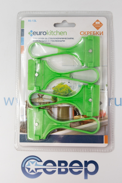 Набор скребков Eurokitchen для чистки стеклокерамики, салатовый_2