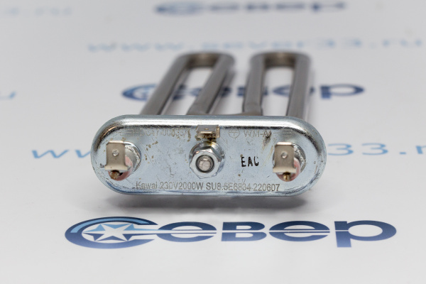 ТЭН 2000W ПРЯМОЙ L=225 Samsung КЕРАМИЧЕСКОЕ ПОКРЫТИЕ_4