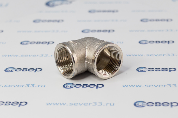 Угольник, латунь, внутренняявнутренняя резьба 34х90°, никель, RTP_2