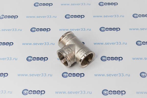 Тройник, латунь, внутренняявнутренняявнутренняя резьба 34, никель, RTP_2
