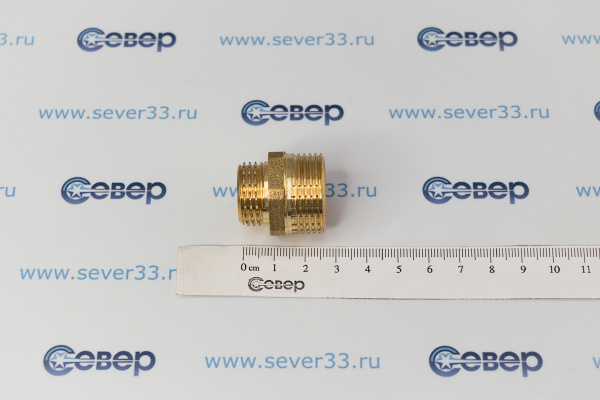 Ниппель переходной, латунь, наружная резьба 34х12, желтый, RTP_2