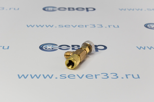 Вентиль с нажимом на ниппель FC-34B (HC-1223) гайка 516(R410), штуцер 516_2