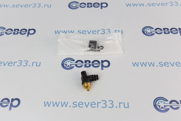 Вентиль подпитки Eco EURO ITVaillant_2