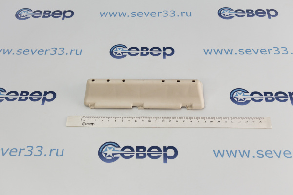 Ребро бака 53188954431 ZANUSSI 180x51mm DRM100ZN_2