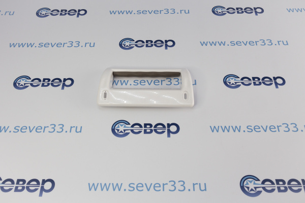 Ручка холодильника ZANUSSI 2062404039, 2251199036, DHF001ZN_2