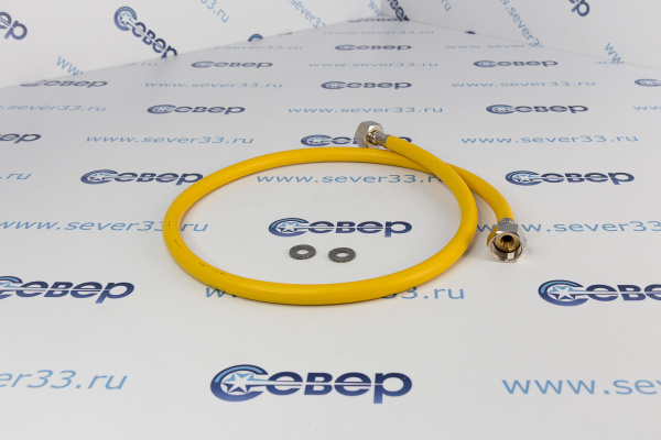 Подводка для газа полимерная 12 L-1,0 м гг (желтая)_2