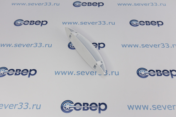 Ручка дверки духовки GEFEST мод. 100, 120, 420, белая (100.07.0.003)_3