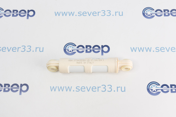 Амортизатор Zanussi, Electrolux 80N 185-265 мм 1322553007, 53007CZ_2