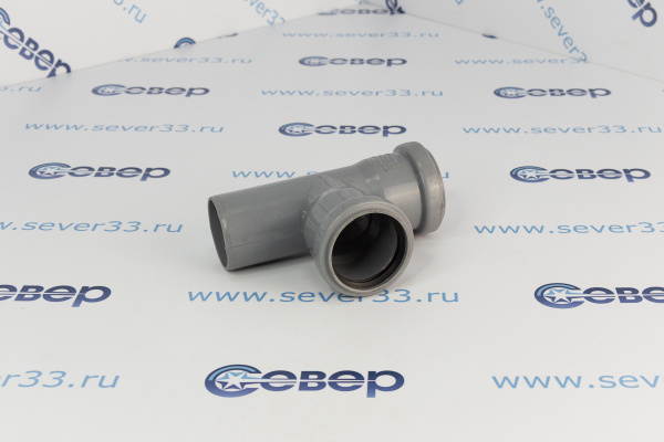 Тройник канализационный бесшумный 50х50x90_2