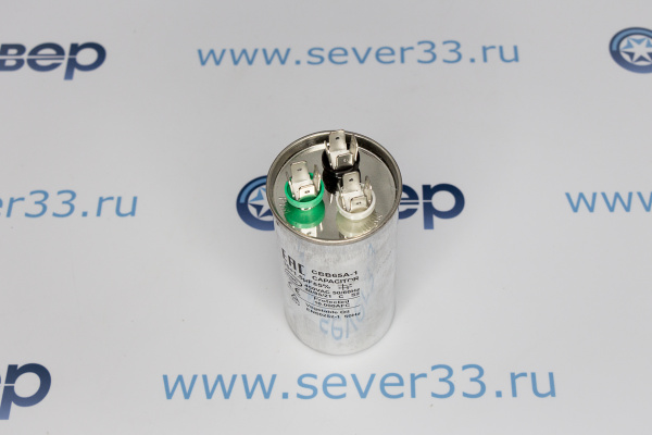 Конденсатор для сплит-системы 35+1,5 мкФ 450V метал. совмещ._2