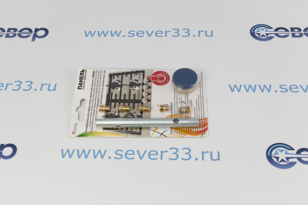 Комплект жиклёров (форсунок) варочной панели ARDO, с ключом (сжиженный газ)_2