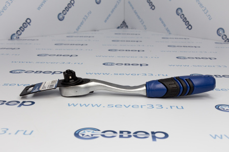 Трещоточная рукоятка КОБАЛЬТ 1/2" 250 мм, изогнутая рукоятка, 72 зуба флажковый переключатель | Продажа, монтаж и обслуживание холодильного оборудования | Север33