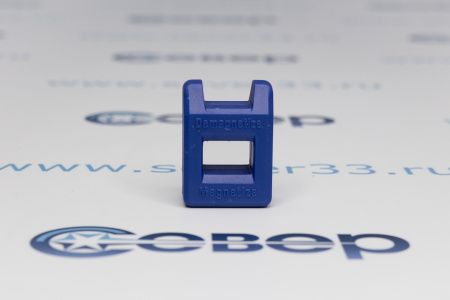 Намагничиватель КОБАЛЬТ для отверток и бит (1 шт.) блистер		 | Продажа, монтаж и обслуживание холодильного оборудования | Север33