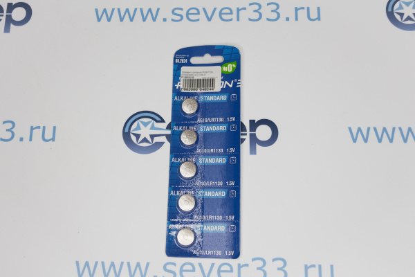 Элемент питания ROBITON STANDARD AG10 BL5_1