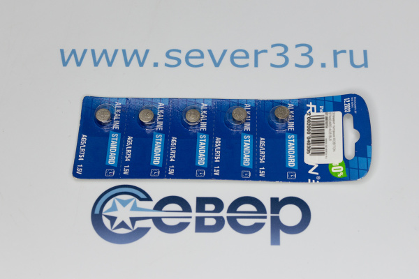 Элемент питания ROBITON STANDARD AG5 BL5_2