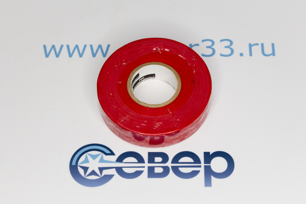 Изолента Safeline ПВХ красная 19мм 25м_2