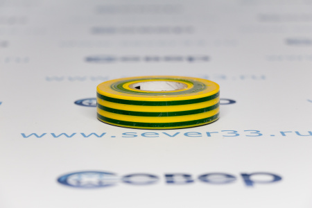 Изолента Safeline ПВХ желто-зеленая 19мм 25м | Продажа, монтаж и обслуживание холодильного оборудования | Север33